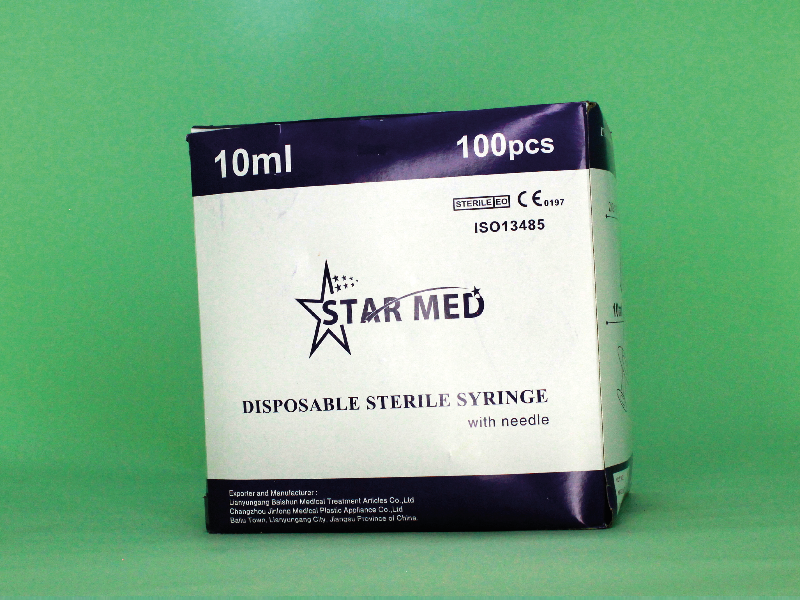 Sterile Disposable Syringe 5ml