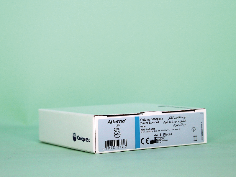 Danish Colostomy Rules